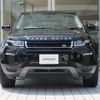 land-rover range-rover-evoque 2016 CFJ1706645 image 18
