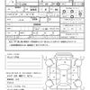 toyota chaser 1995 AUTOSERVER_15_5024_1091 image 30