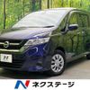 nissan serena 2017 CFJ1826706 image 1