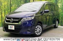 nissan serena 2017 CFJ1826706