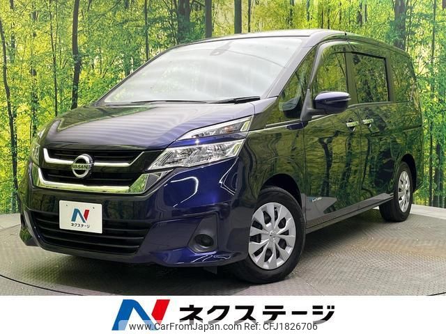 nissan serena 2017 CFJ1826706 image 1