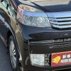 honda life 2012 CFJ1617828 image 18