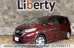 honda freed 2017 quick_quick_GB5_GB5-1053879