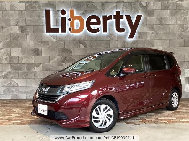 honda freed 2017 quick_quick_GB5_GB5-1053879 image 1