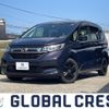 honda freed-hybrid 2023 quick_quick_6AA-GB7_GB7-3234783 image 1