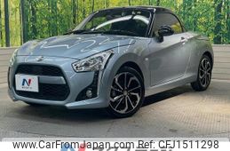 daihatsu copen 2023 CFJ1511298