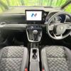 toyota voxy 2025 CFJ1259365 image 3