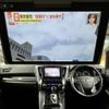 toyota alphard 2022 -TOYOTA--Alphard 3BA-AGH30W--AGH30-0419627---TOYOTA--Alphard 3BA-AGH30W--AGH30-0419627- image 3
