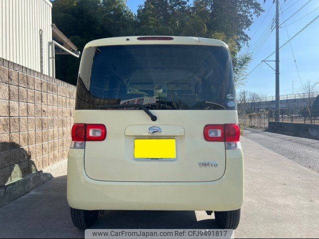 daihatsu tanto 2009 -DAIHATSU 【宇都宮 583ﾇ101】--Tanto L375S--0155063---DAIHATSU 【宇都宮 583ﾇ101】--Tanto L375S--0155063- image 2