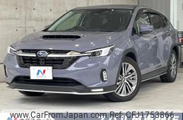 subaru levorg-layback 2023 CFJ1753866