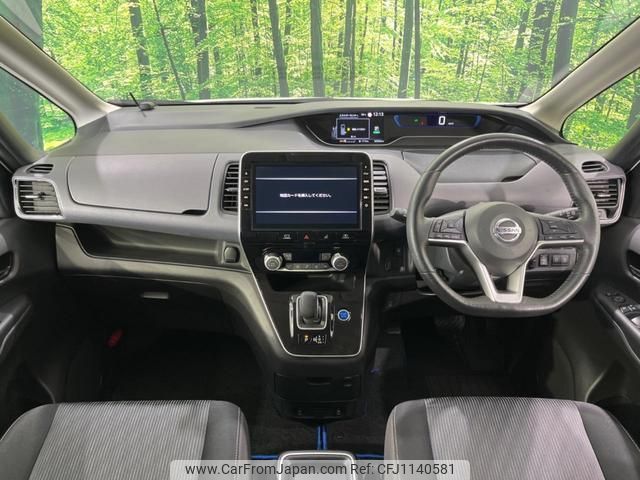 nissan serena 2020 quick_quick_HFC27_HFC27-068462 image 2