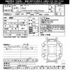 nissan serena 2009 CFJ0774065 image 3
