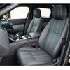 land-rover range-rover 2021 CFJ1592892 image 43