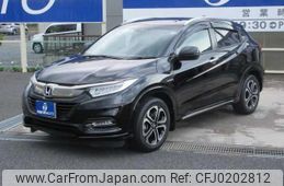 honda vezel 2020 -HONDA--VEZEL RU3--1362021---HONDA--VEZEL RU3--1362021-