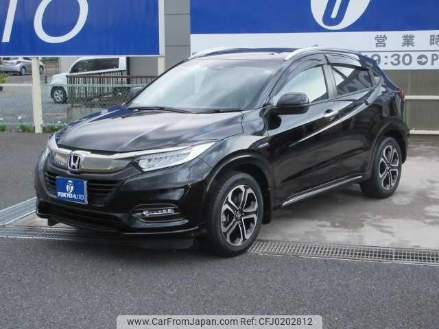 honda vezel 2020 -HONDA--VEZEL RU3--1362021---HONDA--VEZEL RU3--1362021- image 1