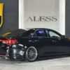 toyota mark-x 2015 CFJ1780019 image 2