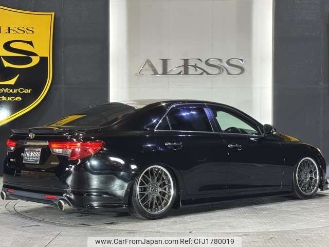 toyota mark-x 2015 CFJ1780019 image 2