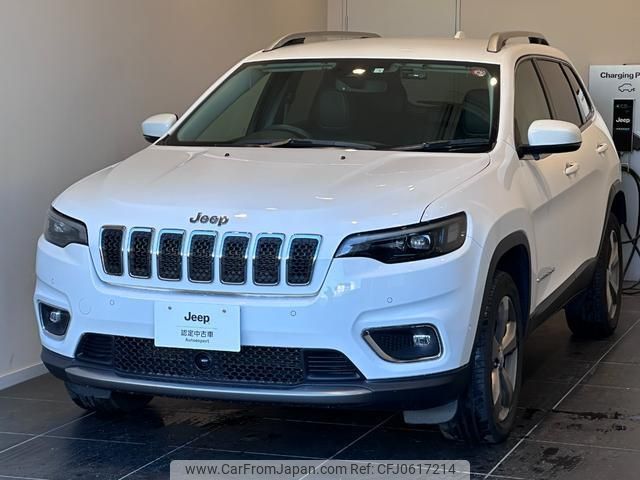 jeep cherokee 2020 quick_quick_KL20L_1C4PJMHN3KD459649 image 2