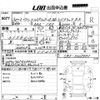 honda accord 2018 CFJ1654855 image 3