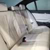 bmw 5-series 2020 CFJ1358145 image 30