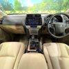 toyota land-cruiser-prado 2023 -TOYOTA--Land Cruiser Prado 3BA-TRJ150W--TRJ150-0168040---TOYOTA--Land Cruiser Prado 3BA-TRJ150W--TRJ150-0168040- image 2