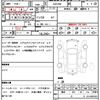 toyota vellfire 2009 CFJ1836093 image 21