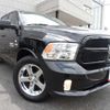 dodge ram 2018 -CHRYSLER--Dodge Ram ﾌﾒｲ--ｸﾆ01114271---CHRYSLER--Dodge Ram ﾌﾒｲ--ｸﾆ01114271- image 19