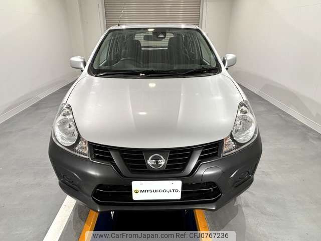 nissan nissan-others 2019 CMATCH_U00048025902 image 2