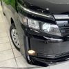 toyota voxy 2016 -TOYOTA--Voxy DBA-ZRR80G--ZRR80-0207917---TOYOTA--Voxy DBA-ZRR80G--ZRR80-0207917- image 14