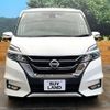 nissan serena 2019 -NISSAN--Serena DAA-GFC27--GFC27-158271---NISSAN--Serena DAA-GFC27--GFC27-158271- image 16