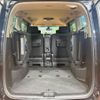 nissan serena 2016 -NISSAN--Serena DAA-HFC26--HFC26-290927---NISSAN--Serena DAA-HFC26--HFC26-290927- image 12