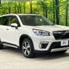 subaru forester 2019 -SUBARU--Forester 5AA-SKE--SKE-029574---SUBARU--Forester 5AA-SKE--SKE-029574- image 19