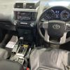 toyota land-cruiser-prado 2016 -TOYOTA--Land Cruiser Prado GDJ150W-0013580---TOYOTA--Land Cruiser Prado GDJ150W-0013580- image 5