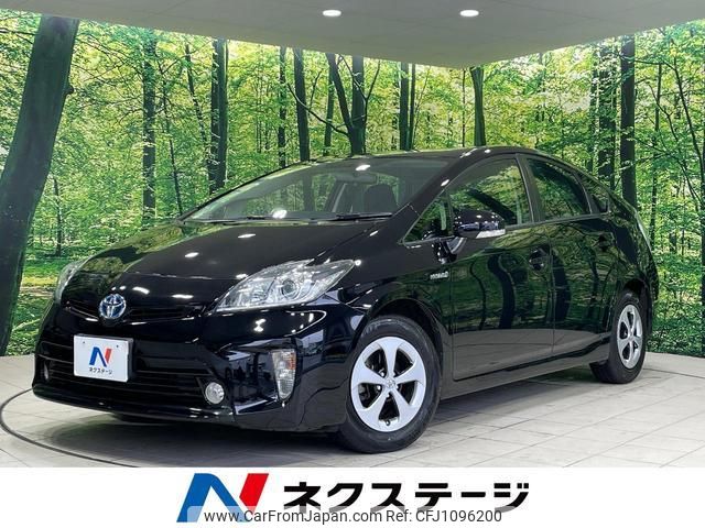 toyota prius 2015 quick_quick_ZVW30_ZVW30-0425644 image 1