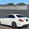 mercedes-benz c-class 2019 -MERCEDES-BENZ--Benz C Class 5AA-205077--WDD2050772R552120---MERCEDES-BENZ--Benz C Class 5AA-205077--WDD2050772R552120- image 3