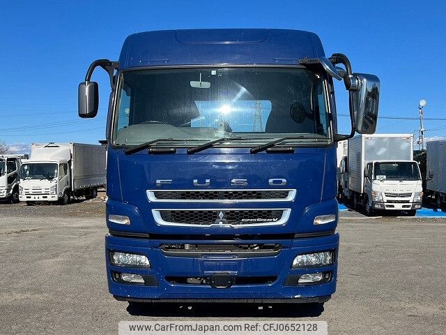 mitsubishi-fuso super-great 2016 -MITSUBISHI--Super Great QPG-FP64VDR--FP64VD-520005---MITSUBISHI--Super Great QPG-FP64VDR--FP64VD-520005- image 2