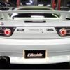 nissan 180sx 1996 -NISSAN--180SX KRPS13--RPS13-502018---NISSAN--180SX KRPS13--RPS13-502018- image 40