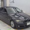 bmw 3-series 2011 -BMW 【浜松 301ﾉ 172】--BMW 3 Series LBA-PG20--WBAPG36000NM94833---BMW 【浜松 301ﾉ 172】--BMW 3 Series LBA-PG20--WBAPG36000NM94833- image 10