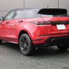 land-rover range-rover-evoque 2023 GOO_JP_965025030509620022001 image 15