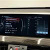 bmw x1 2017 CFJ1679314 image 10