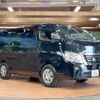 nissan caravan-van 2023 -NISSAN--Caravan Van 3DF-VN2E26--VN2E26-005544---NISSAN--Caravan Van 3DF-VN2E26--VN2E26-005544- image 19