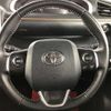 toyota sienta 2021 -TOYOTA 【伊勢志摩 500 7】--Sienta NSP170G--NSP170-7280654---TOYOTA 【伊勢志摩 500 7】--Sienta NSP170G--NSP170-7280654- image 30