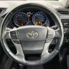 toyota mark-x 2011 quick_quick_GRX135_GRX135-6004335 image 12