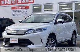 toyota harrier 2020 -TOYOTA--Harrier DBA-ZSU60W--ZSU60-0190711---TOYOTA--Harrier DBA-ZSU60W--ZSU60-0190711-