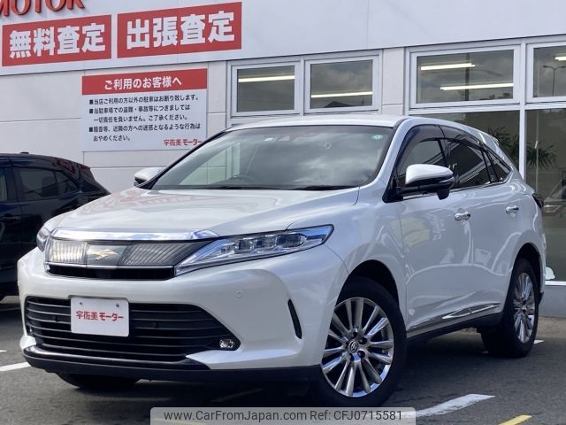 toyota harrier 2020 -TOYOTA--Harrier DBA-ZSU60W--ZSU60-0190711---TOYOTA--Harrier DBA-ZSU60W--ZSU60-0190711- image 1