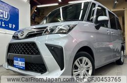 daihatsu thor 2022 -DAIHATSU 【北見 501ﾜ245】--Thor M910S--0018963---DAIHATSU 【北見 501ﾜ245】--Thor M910S--0018963-