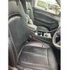 jeep grand-cherokee 2023 CFJ1809903 image 23