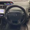 toyota prius-α 2013 -TOYOTA--Prius α DAA-ZVW41W--ZVW41-3308265---TOYOTA--Prius α DAA-ZVW41W--ZVW41-3308265- image 15