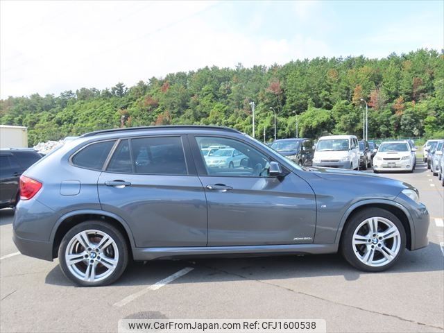 bmw x1 2015 CFJ1600538 image 1