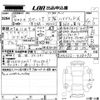 suzuki spacia 2022 -SUZUKI 【岡山 581や1461】--Spacia MK53S-438090---SUZUKI 【岡山 581や1461】--Spacia MK53S-438090- image 3